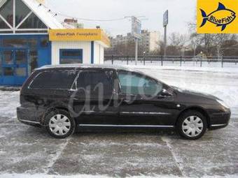 2006 Citroen C5 For Sale