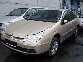 2006 Citroen C5 Wallpapers