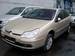 Pictures Citroen C5