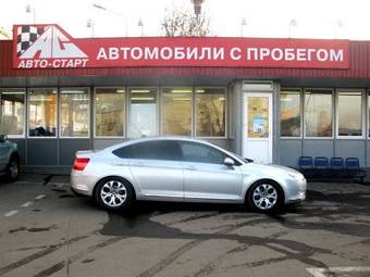 2008 Citroen C5 Photos