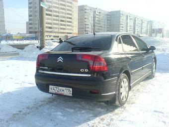 2008 Citroen C5 Pictures