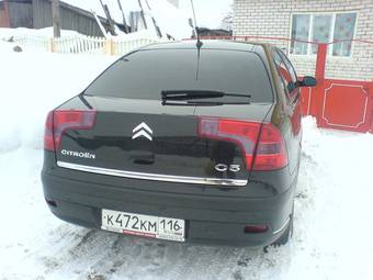 2008 Citroen C5 For Sale