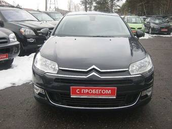 2010 Citroen C5 Pictures