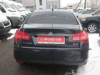 2010 Citroen C5 For Sale