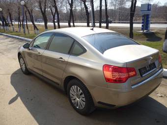 2010 Citroen C5 For Sale