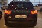 Citroen C5 Aircross 1.6 THP AT Feel (150 Hp) 