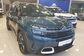 2019 Citroen C5 Aircross 1.6 THP AT Feel (150 Hp) 