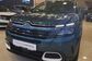 2019 Citroen C5 Aircross 1.6 THP AT Feel (150 Hp) 