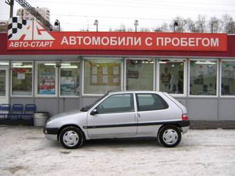 2000 Citroen Saxo Photos