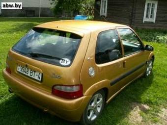 2000 Citroen Saxo Pictures