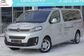 2017 citroen spacetourer