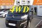 2020 Citroen Spacetourer 2.0 HDi MT Feel XL (150 Hp) 