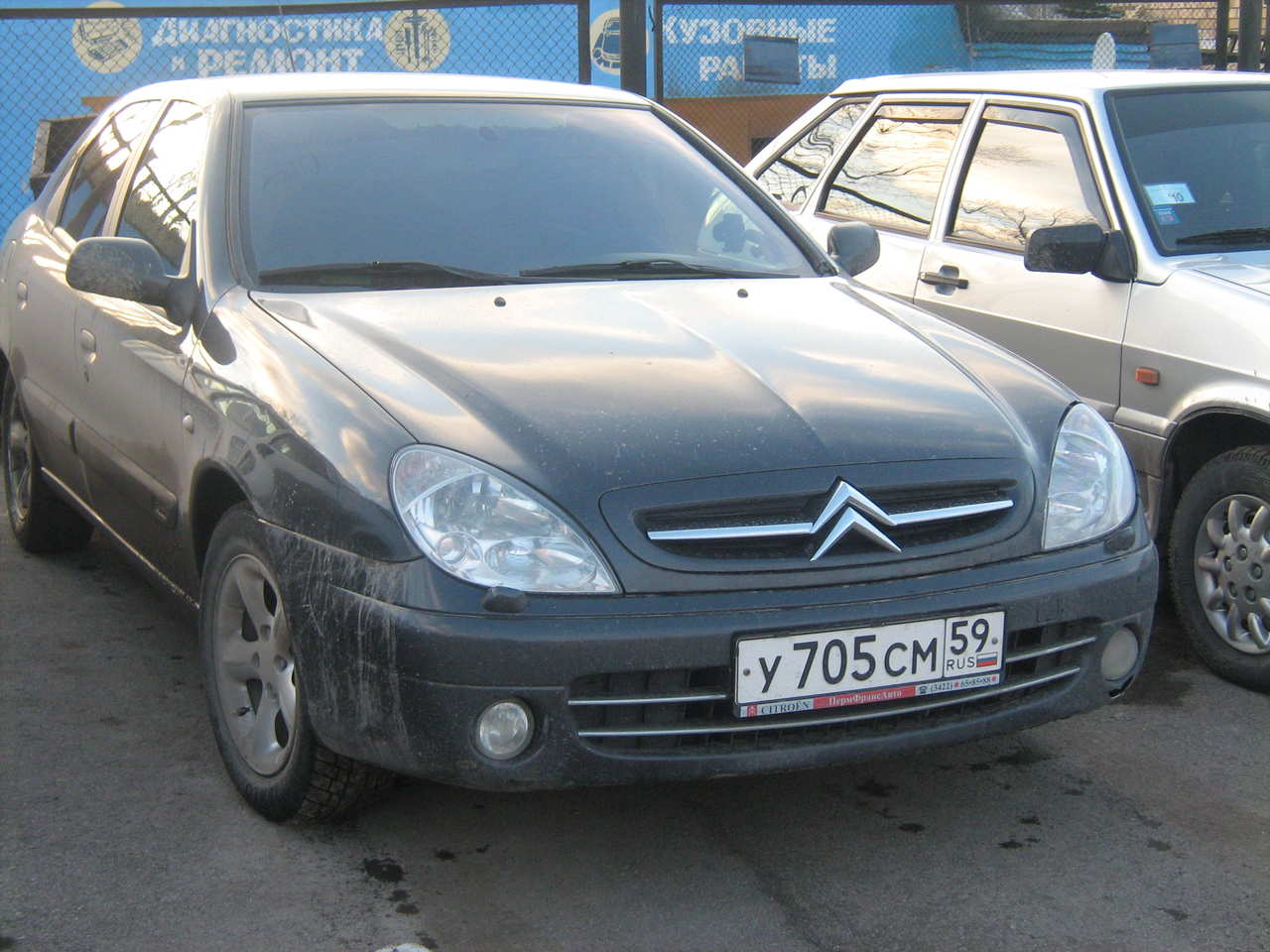 2003 Citroen Xsara specs, Engine size 1.6l., Fuel type