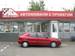 Pictures Citroen Xsara