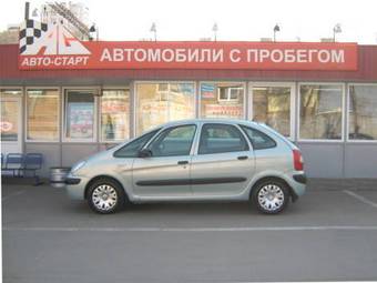 2005 Citroen Xsara Photos