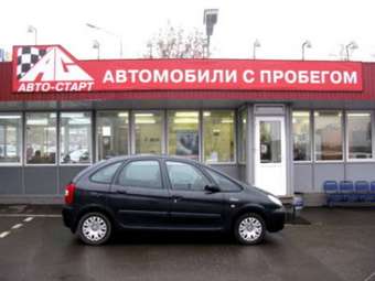 2006 Citroen Xsara For Sale