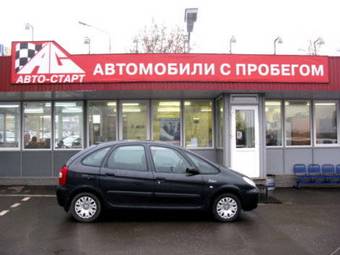 2006 Citroen Xsara Pictures