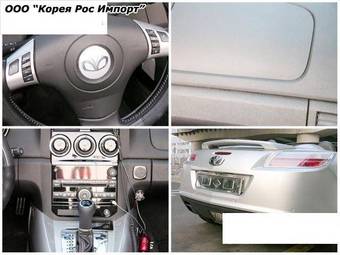 2008 Daewoo G2X Images