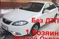 2015 Daewoo Gentra II KLAS 1.5 MT 2WD Optimum Plus  (107 Hp) 