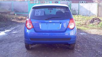 2009 Daewoo Lacetti For Sale