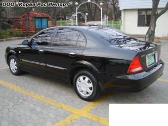 2005 Daewoo Magnus Pictures