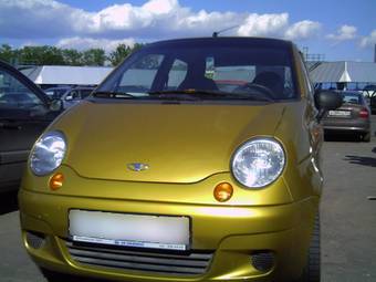 Matiz