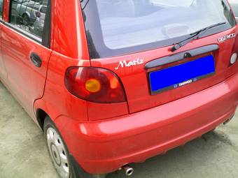 Matiz