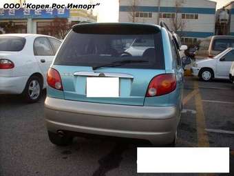 Matiz