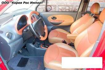 2005 Daewoo Matiz For Sale