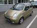 Preview Matiz