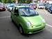Preview Matiz