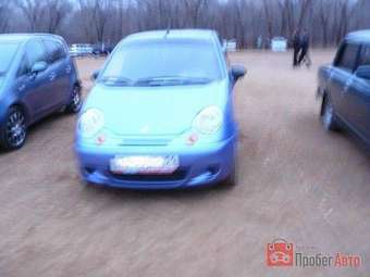 2006 Daewoo Matiz For Sale