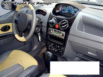 2006 Daewoo Matiz For Sale