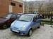 For Sale Daewoo Matiz