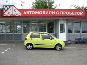 2007 Daewoo Matiz Pictures
