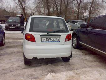 2008 Daewoo Matiz For Sale