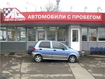 2008 Daewoo Matiz Wallpapers