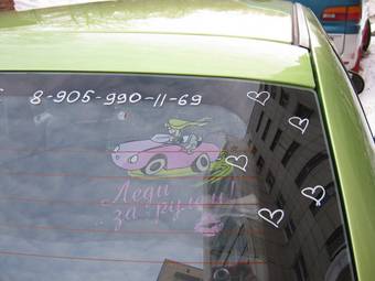 2008 Daewoo Matiz Wallpapers