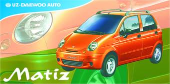 2010 Daewoo Matiz Photos