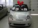 Preview 2010 Daewoo Matiz