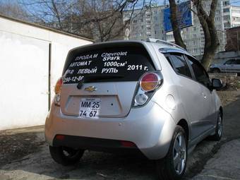 2011 Daewoo Matiz For Sale