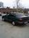 Preview 1997 Daewoo Nexia