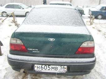 Daewoo Nexia