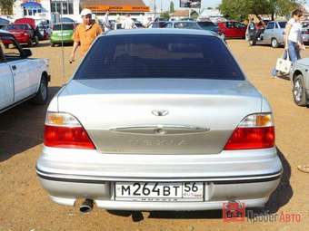 2004 Daewoo Nexia For Sale