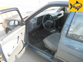 2004 Daewoo Nexia For Sale