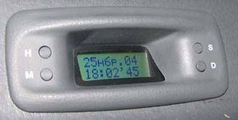 2005 Daewoo Nexia