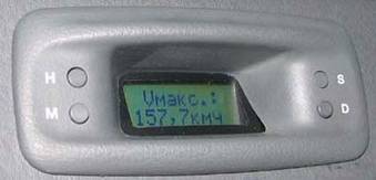2005 Nexia