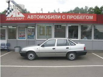 2005 Daewoo Nexia For Sale