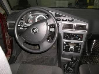 2008 Daewoo Nexia For Sale