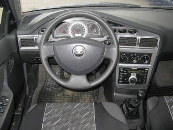 2008 Daewoo Nexia For Sale